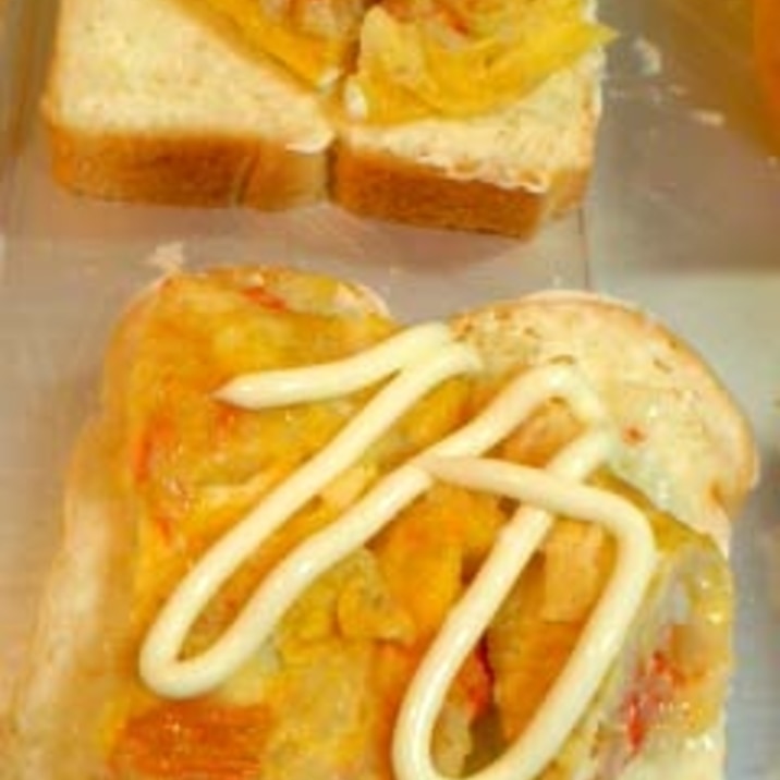 蟹カマ玉のミニサンドイッチ